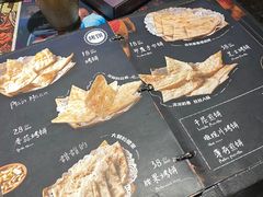 -玛莎啦印度美食餐厅·masala curry(吉联MALL店)