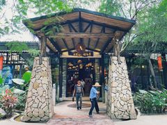 -大树头森林餐厅(番禺广场店)