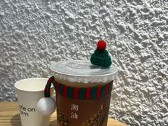 -Cafe on warm(丹霞店)
