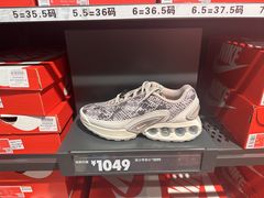 -NIKE上海青浦优选体验店