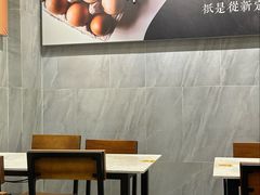 -有章牛杂(石厦店)