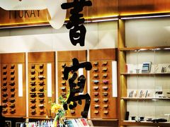-Seesaw Coffee(朝阳大悦城店)