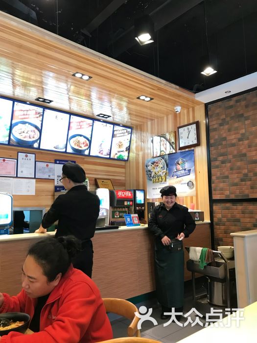 李先生加州牛肉麵(新源裡店)圖片 - 第4張