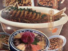 -老雒阳面馆·水席(高新区店)