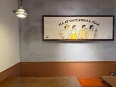 -The Roastery By AllYouWant(福田店)