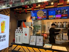 -书亦烧仙草(印象汇都市店)