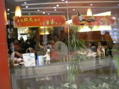 门面-必胜客(百联又一城店)