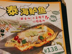 -翠华餐厅(维璟印象城店)