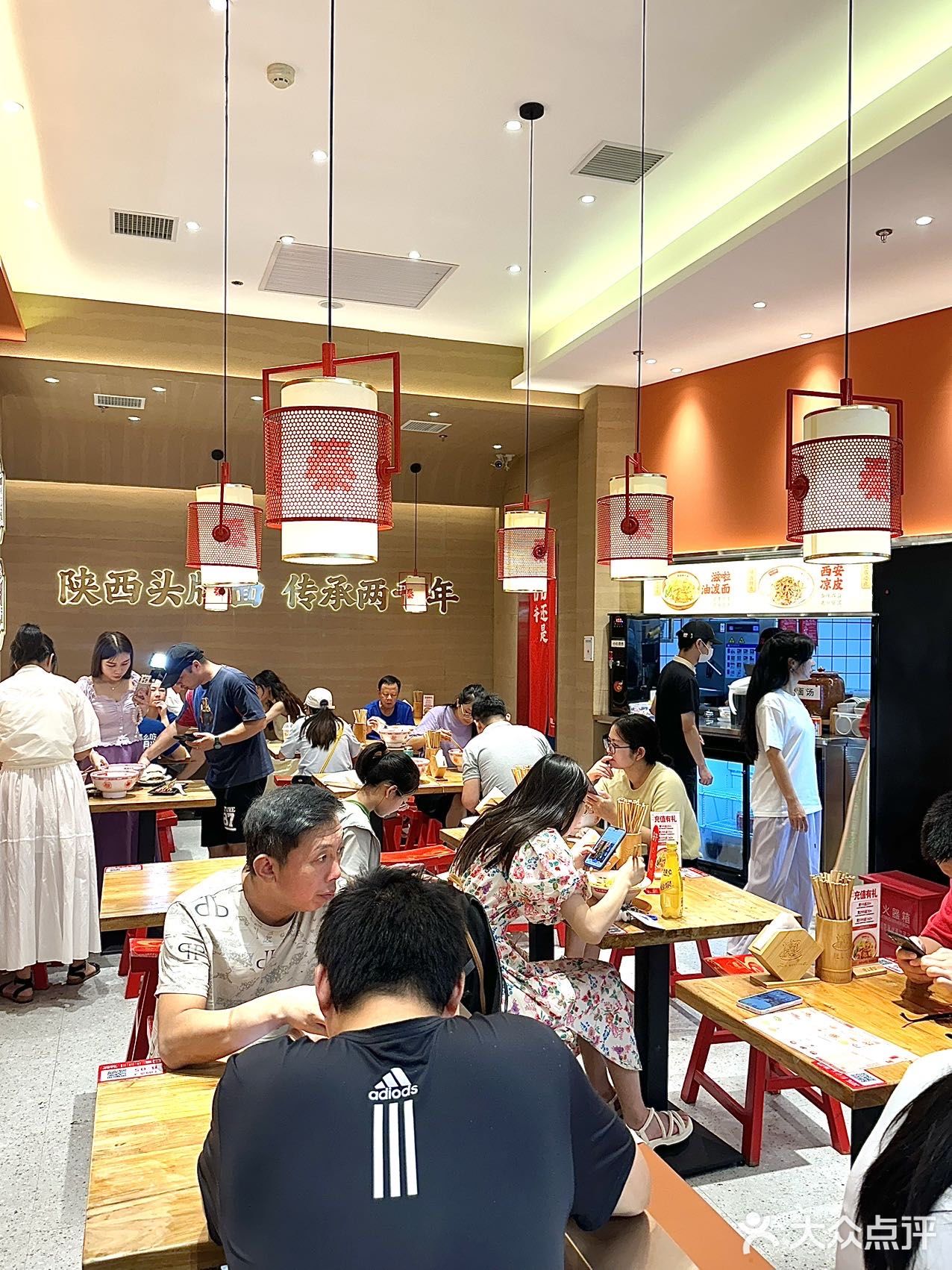 陕西人会懂这一口。。。。。。