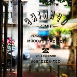 -S.HAIR SALON