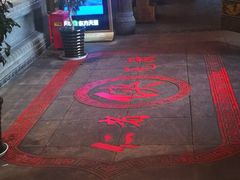 -蜀大侠火锅(寰球文化地标·总府店)