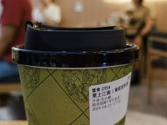 -鹊茶咖啡•新中式(深圳首店)