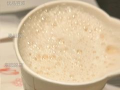 优品豆浆-麦当劳(塔园路店)