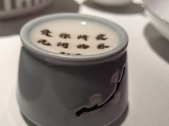 -杏花堂晋商私房菜(华熙五棵松店)