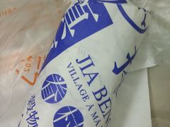 -眷村阿嬷(花城汇店)
