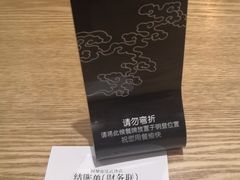 -阿琴面馆(武林路店)