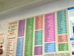 -芬芳甜品(同福路店)
