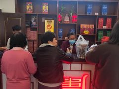 -惠宾饭庄(中山路店)