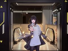 -美罗城