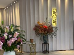 -粤界(望京金辉店)