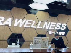 -一兆韦德健身(古美店)