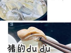 -官也街澳门火锅(新源里店)