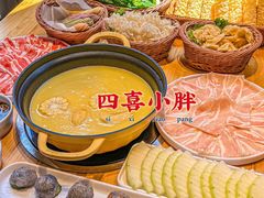 -四喜小胖·北京涮肉(五道营店)