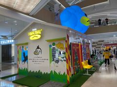 -天河领展广场