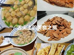 -阿庄新豫菜(通泰路店)
