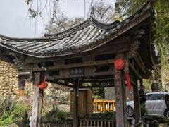 -炊烟餐厅