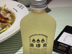 -渔语鱼新川菜Bistro(万象天地店)