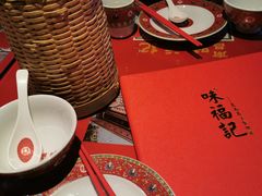 -味福记·本地特色菜(八一万达广场店)