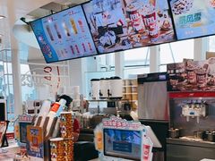 -DQ·蛋糕·冰淇淋(南开大悦城2F店)