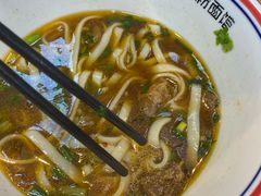 -捌玖粉面馆·猪油拌粉