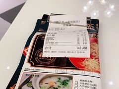 -清晖小苑•顺德地方菜(壹海城店)