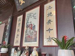-南京市民俗博物馆(甘熙故居)