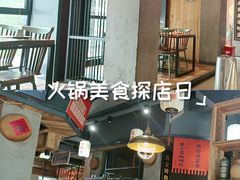 -小杨烤肉(朱雀店)