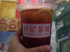 柠茶-孖记茶档·热腾茶餐(江南西plus店)