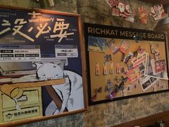 -猫员外精酿啤酒馆(壹海城店)