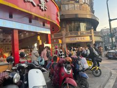 -杨记板栗(天虹总店)