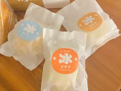 -帝戎(禾祥西路店)