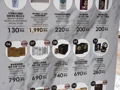 -王权免税店(普吉市区店)