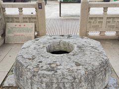 -常熟方塔园
