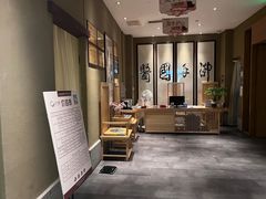 -御手国医·古法经络调理(光华店)