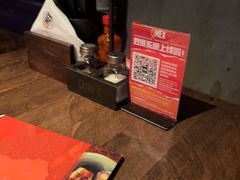 -Q MEX 库迈墨西哥餐吧(三里屯店)