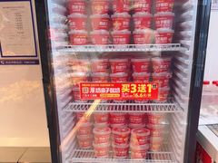-味多美蛋糕(双合地铁店)