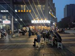 -盖帮鳝鱼串串(东郊记忆店)