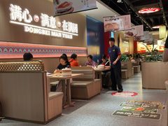 -满园烤鸭·春饼(太原街万达店)
