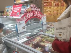 -盒马鲜生(富田新天地店)