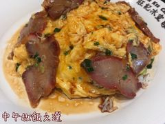 -旺记冰室(九龙中心大厦店)